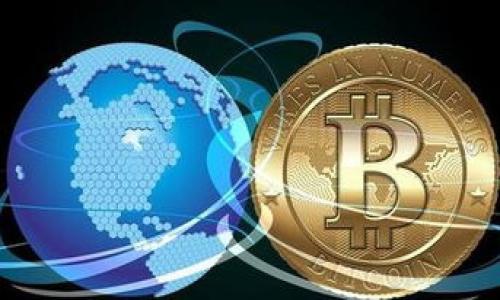 
  如何用TPWallet质押SHIBA，获取收益的最佳方法 / 

关键词：
 guanjianci TPWallet, 质押, SHIBA, 加密货币 /guanjianci 

### 内容主体大纲

1. **引言**
   - 介绍TPWallet与SHIBA的背景
   - 质押加密货币的意义
   
2. **TPWallet概述**
   - TPWallet的功能和特性
   - TPWallet在加密货币市场中的地位

3. **SHIBA的基本概念**
   - SHIBA的起源和发展
   - SHIBA在DeFi中的应用

4. **TPWallet质押SHIBA的流程**
   - 步骤一：下载与安装TPWallet
   - 步骤二：创建钱包或导入现有钱包
   - 步骤三：购买SHIBA并转入TPWallet
   - 步骤四：进入质押页面并选择质押选项
   - 步骤五：确认质押并查看收益

5. **质押SHIBA的风险与收益**
   - 质押的潜在收益
   - 可能面临的风险及防范措施

6. **TPWallet的其他功能**
   - 钱包管理与安全性
   - 代币交换与持有策略

7. **总结**
   - 重温质押SHIBA的重要性
   - 鼓励用户慎重投资

8. **常见问题解答**
   - 常见问题列表与链接


### 详细内容

#### 引言

随着区块链技术的迅猛发展，越来越多的人开始关注加密货币投资。而在众多的加密资产中，SHIBA Inu（SHIBA）作为一款新兴的数字货币，凭借其低门槛和潜在的收益吸引了大量投资者。同时，通过质押机制，用户可以将其持有的加密货币锁定，从而获得额外收益。本文将介绍如何使用TPWallet对SHIBA进行质押，并探讨质押的意义与风险。

#### TPWallet概述

TPWallet是一种多功能的区块链钱包，支持多种主流加密货币的存储、交易和质押。其用户界面友好，方便用户进行日常操作。TPWallet的安全性获得了用户的广泛认可，同时它嵌入了众多DeFi项目，方便用户在一个平台上进行多种投资。TPWallet的功能包括但不限于资产管理、代币交换、与其他DeFi协议的互操作性等。

该钱包还为用户提供了全面的资产安全保护，采用多重签名技术，确保用户的投资安全。此外，TPWallet支持多链操作，用户可以轻松管理各类代币，提升了他们的投资灵活性。作为一个质押平台，TPWallet通过提供高收益率吸引了大量用户，成为了加密货币质押的热门选择。

#### SHIBA的基本概念

SHIBA Inu是一种基于以太坊的加密货币，其设计灵感来源于“Dogecoin”。SHIBA所代表的不仅仅是数字货币，更是社区文化和投资理念的结合。自发布以来，SHIBA迅速成长为全球关注的焦点之一，其背后有着强大的社区支持和不断扩展的应用场景。

在DeFi（去中心化金融）领域，SHIBA不仅可以用于交易，还可以通过质押获取收益。通过质押代币，用户不仅能够参与社区发展，还能够赚取利息回报。SHIBA的成功也激励了许多投资者探索加密货币的更多潜能，尤其是在质押和收益农业方面。

#### TPWallet质押SHIBA的流程

1. **步骤一：下载与安装TPWallet**
   
要开始使用TPWallet，用户首先需要在手机的应用商店搜索并下载TPWallet应用。应用支持iOS和Android平台，下载完成后，按照提示安装应用。

2. **步骤二：创建钱包或导入现有钱包**

打开应用后，用户可以选择创建新钱包或导入已有的钱包。创建新钱包的过程中，会生成一组助记词，请务必妥善保存，以防止丢失。如果选择导入，请按提示输入助记词或私钥。

3. **步骤三：购买SHIBA并转入TPWallet**

完成钱包设置后，用户需要购买SHIBA代币。用户可以使用法币或其他加密货币在交易所购买SHIBA，然后将其转入TPWallet地址。确保转账信息无误，以避免资金损失。

4. **步骤四：进入质押页面并选择质押选项**

在TPWallet中，找到“质押”或“DeFi”选项，进入质押页面。在这里，用户可以看到支持质押的代币列表，选择SHIBA，然后输入质押数量。

5. **步骤五：确认质押并查看收益**

在确认质押信息后，用户需要点击确认按钮，完成质押操作。用户在质押后，可以在TPWallet的资产页面查看质押的SHIBA和获得的收益。

#### 质押SHIBA的风险与收益

质押SHIBA可以获得相对可观的收益。根据市场条件和项目的具体安排，质押收益率可能会有所不同。一般来说，质押的优势在于用户可以在锁定资产的同时获得一定的利息回报。

然而，质押也伴随着风险。市场波动可能导致SHIBA价格下跌，从而影响质押资产的价值。此外，特定项目或协议的风险也需要考量，包括智能合约漏洞、流动性风险等。因此，用户在参与质押之前，应该仔细评估风险，选择合适的质押项目。

#### TPWallet的其他功能

TPWallet不仅支持质押SHIBA，还具备多种实用功能，包括代币管理、交易和交换等。用户可以轻松查看和管理其资产，进行智能合约交互，同时享受一种跨链操作的灵活体验。

安全性也是TPWallet的一个重要特性。借助多重签名、冷存储等技术，TPWallet为用户提供了强有力的安全保护。此外，该钱包还提供了多种钱包备份和恢复选项，以确保用户在任何条件下都能恢复自己的资产。

#### 总结

质押SHIBA是一个有效的资产增值方案，但投资者在参与之前应充分了解市场情况，及时调整投资策略。通过选择可靠的钱包和平台，投资者能够在获得收益的同时，有效管理投资风险。

### 常见问题解答

#### 问题一：TPWallet为何是质押SHIBA的首选？

TPWallet不仅提供了友好的用户界面和强大的安全性，还支持多种加密货币和DeFi项目，吸引了大量用户。同时，它的质押功能简单易用，用户通过几步操作就可以完成质押，获取利息回报。

#### 问题二：质押SHIBA有哪些风险？

质押SHIBA的风险包括市场波动导致的价值损失、流动性风险以及智能合约问题等。在质押之前，用户需要充分了解市场情况，并采取适当的风险管理措施。

#### 问题三：SHIBA的质押收益率是怎样的？

SHIBA的质押收益率受多种因素影响，包括市场需求、协议的具体安排等。通常来说，质押收益在一定范围内波动，用户可通过TPWallet查看实时收益情况。

#### 问题四：质押SHIBA后可以随时取回吗？

质押SHIBA后，用户通常可以在一定时间内解除质押，但可能会受到一定的限制或等待期。用户在质押前应仔细阅读相关条款，以避免不必要的损失。

#### 问题五：如何保证我的TPWallet安全？

保证TPWallet安全的关键在于妥善管理助记词和私钥，同时定期更新应用和使用强密码。用户也可以开启多重签名功能，增加资产安全层级。

#### 问题六：TPWallet支持哪些加密货币？ 

TPWallet支持多种主流加密货币，包括但不限于比特币、以太坊和多种ERC20代币。用户可以根据需要选择合适的资产进行存储和交易。

以上内容为关于如何通过TPWallet质押SHIBA的全面讲解，希望能够帮助用户更好地了解和参与加密货币的投资与管理。